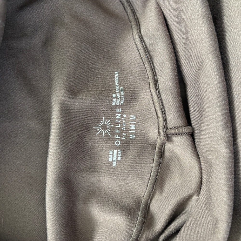 Offline Legging Bundle - Picture 6 of 6